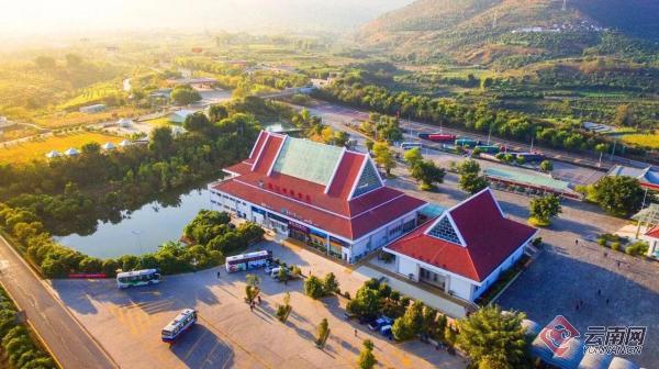 云南省文化和旅游厅