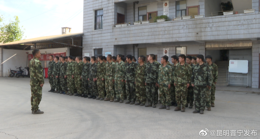 昆明晋宁发布