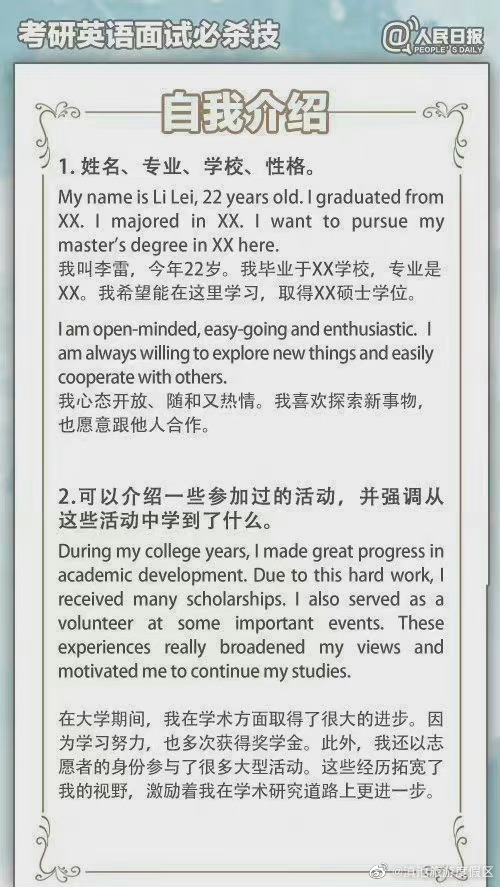 滇池旅游度假区