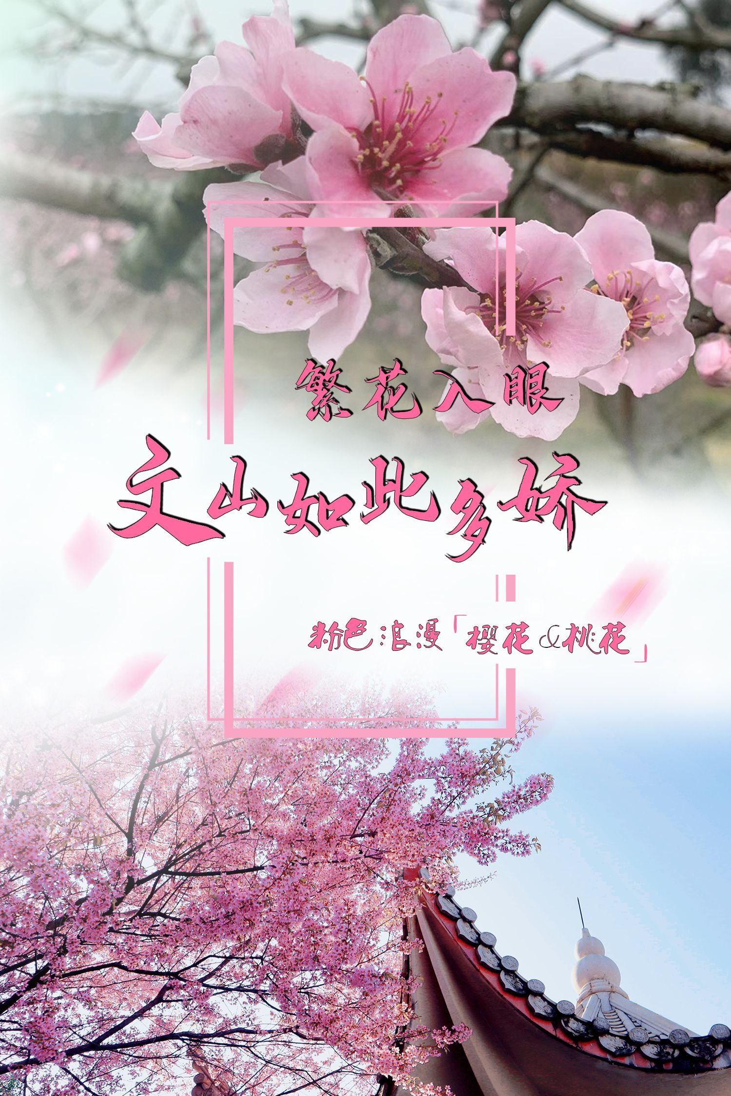 云南省文化和旅游厅