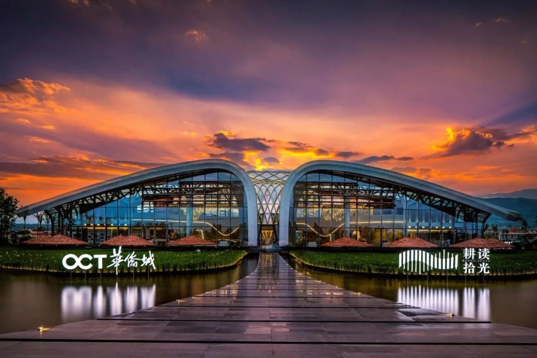 云南省文化和旅游厅