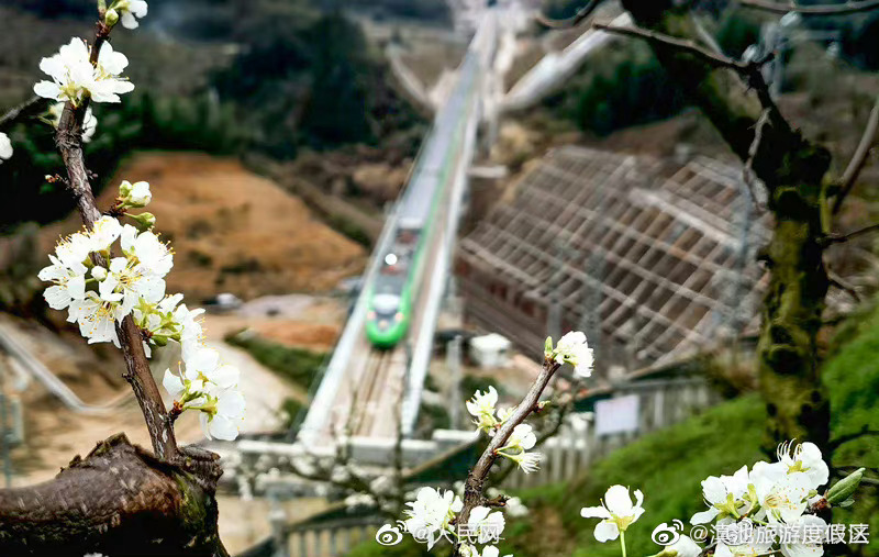 滇池旅游度假区