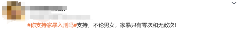 云南依法治省