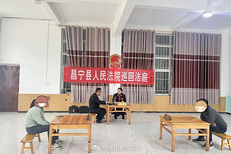 昌宁法院：巡回审判办案普法“两不误”