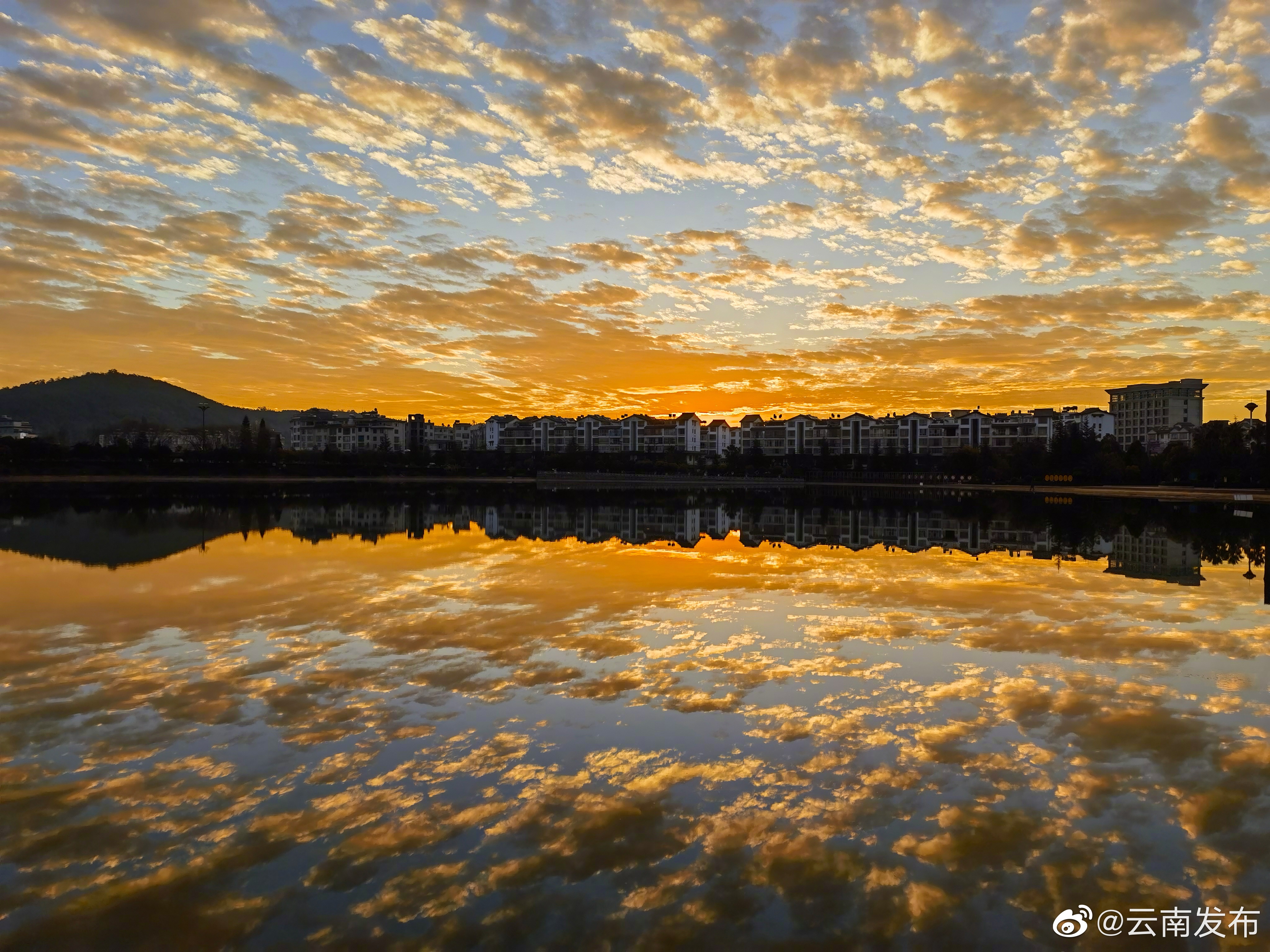 “云南发布”微博