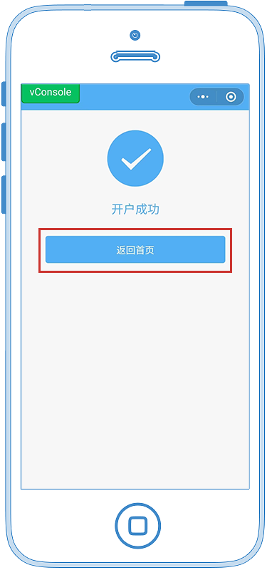 昆明公租房公司