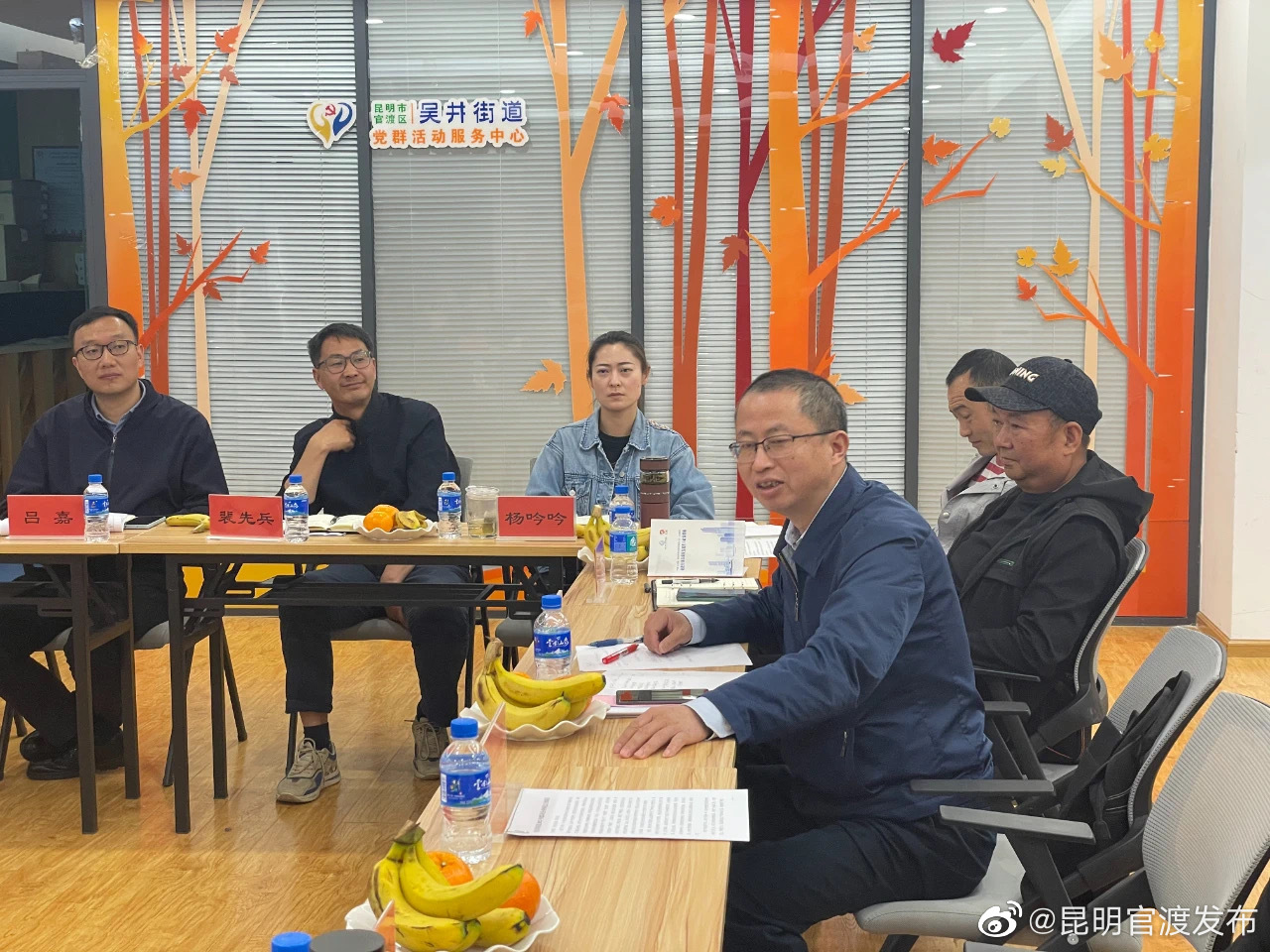 “昆明官渡发布”微博