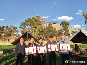 昆明晋宁发布