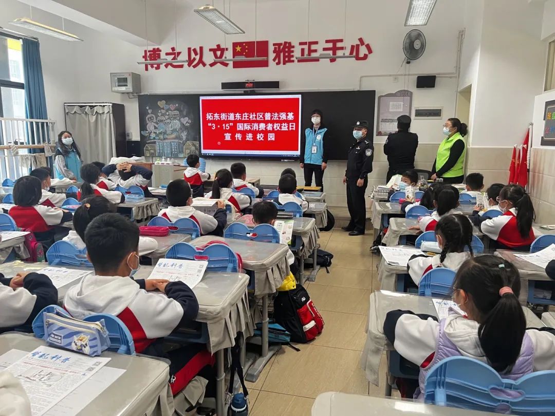 盘龙共青团