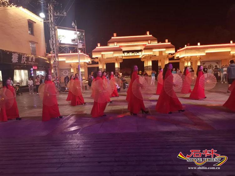 石林旅游网