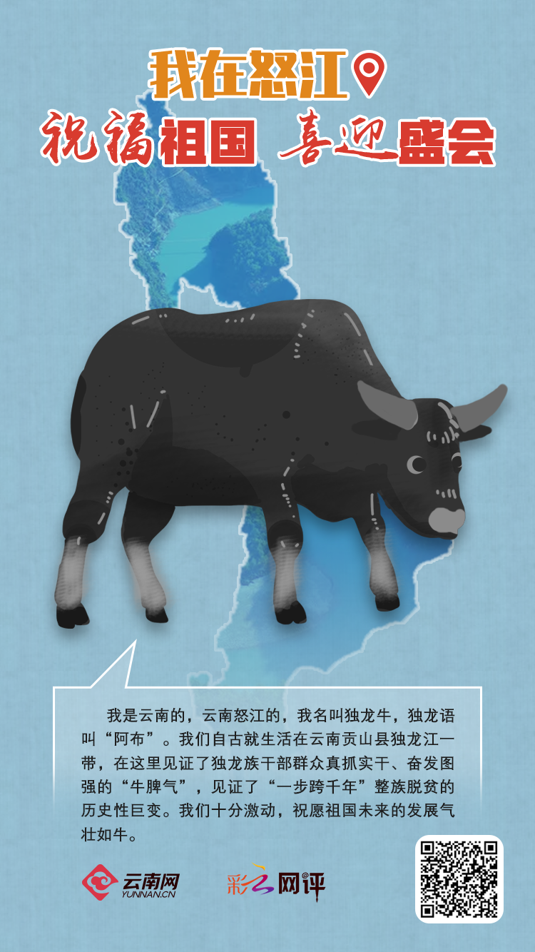 云南省文化和旅游厅