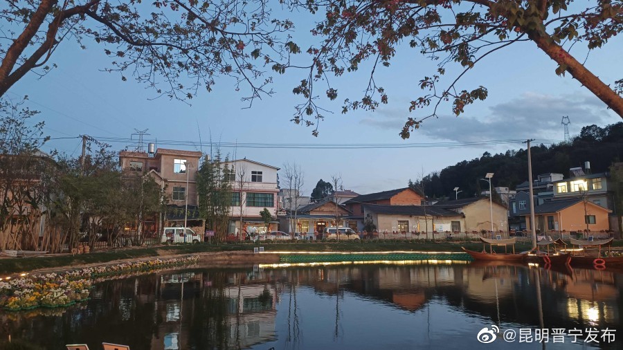 昆明晋宁发布