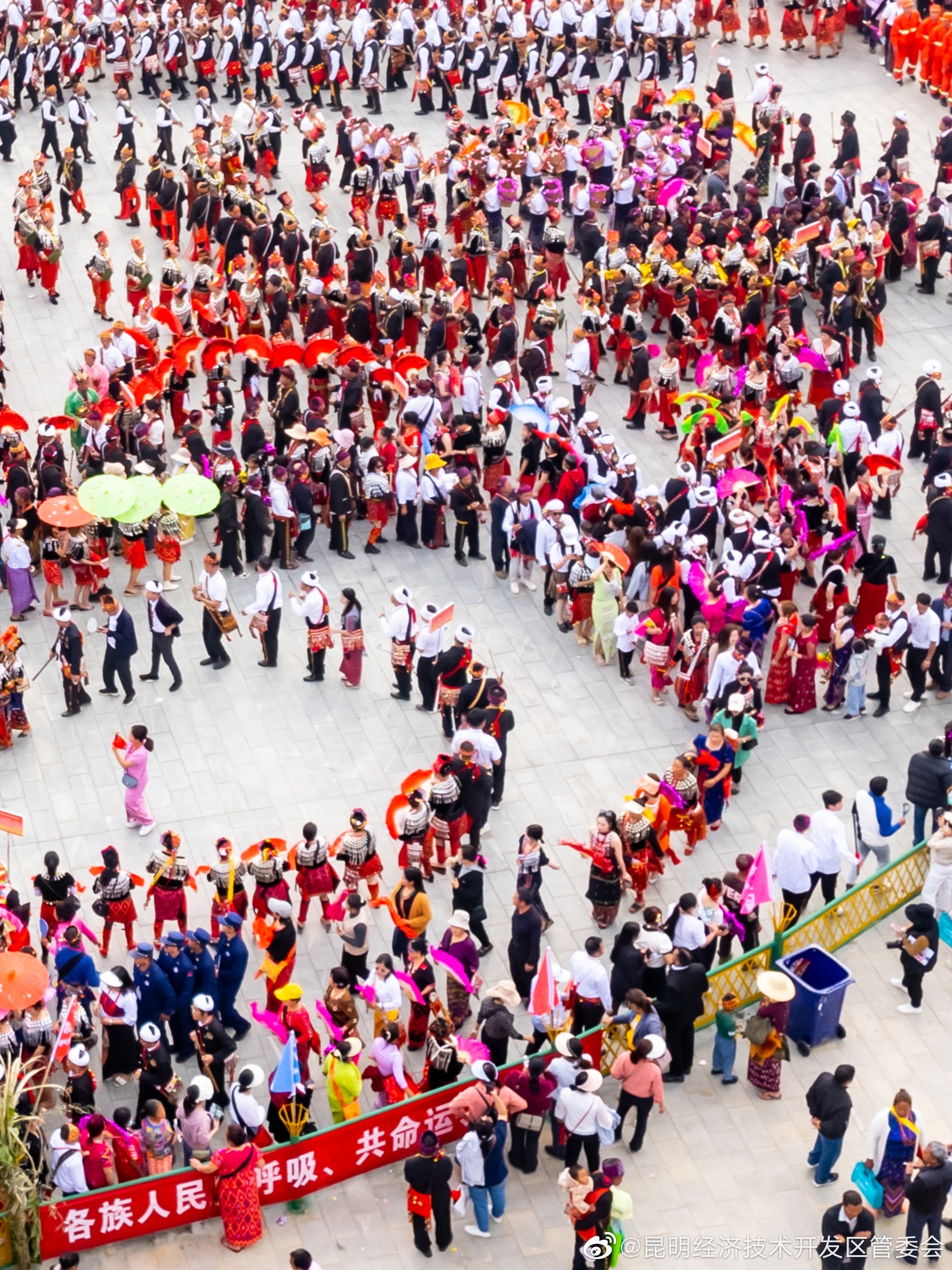 昆明经济技术开发区管委会
