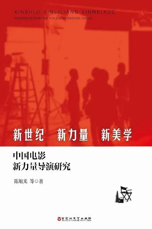昆明市西山区图书馆