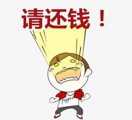 平安禄劝