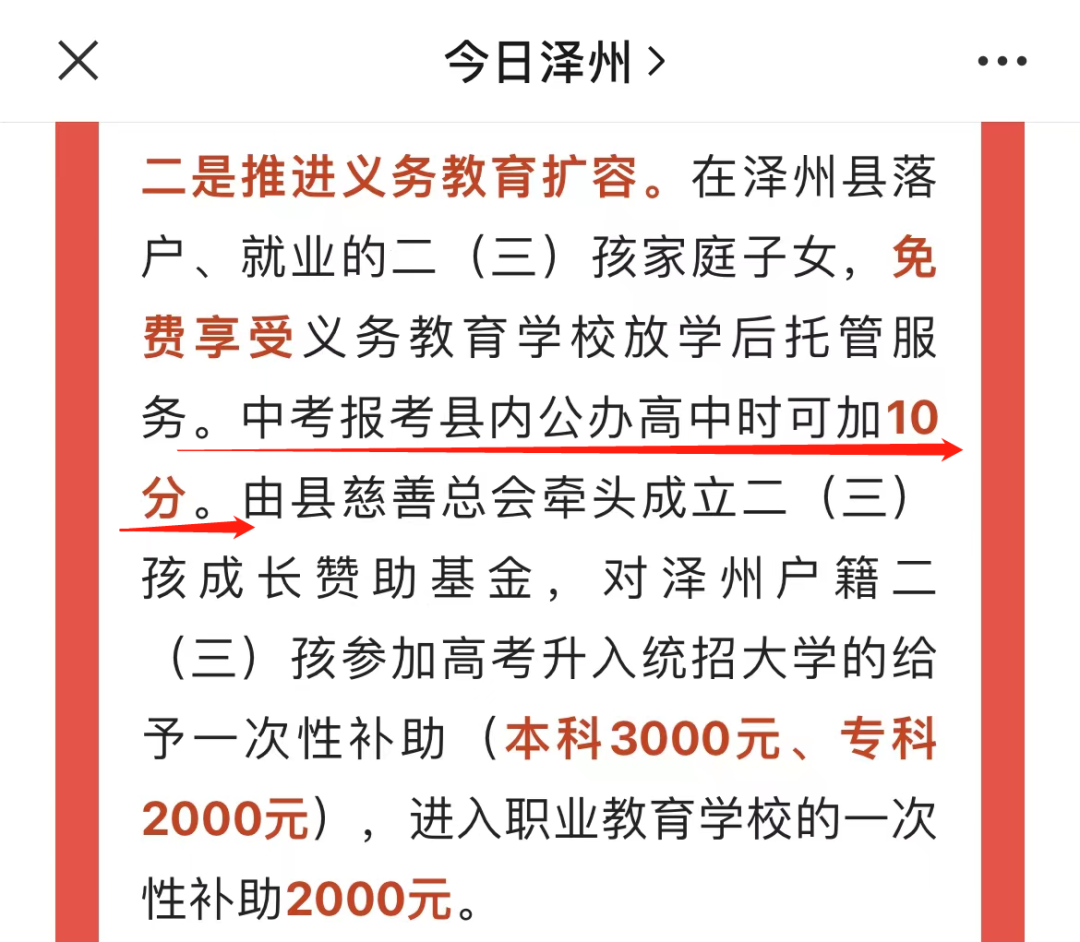 昆明信息港/cnkmxxg