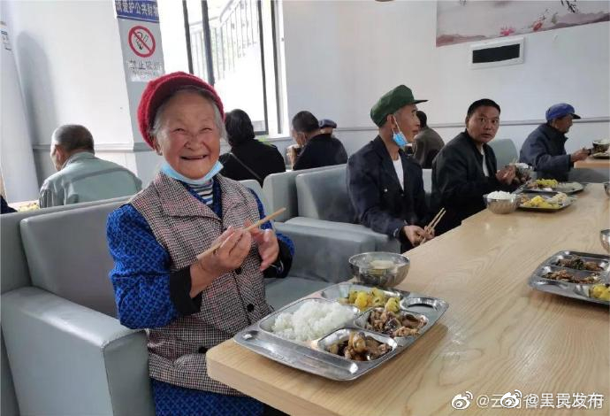 扎实办好惠民实事！我省积极推进“老年幸福食堂”建设