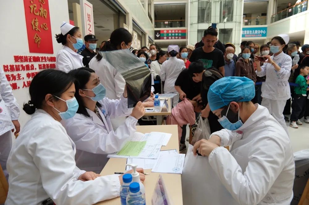 云南省文山州人民医院