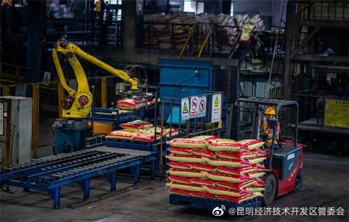 昆明经济技术开发区管委会