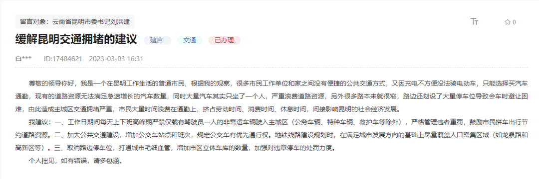 昆明信息港/cnkmxxg