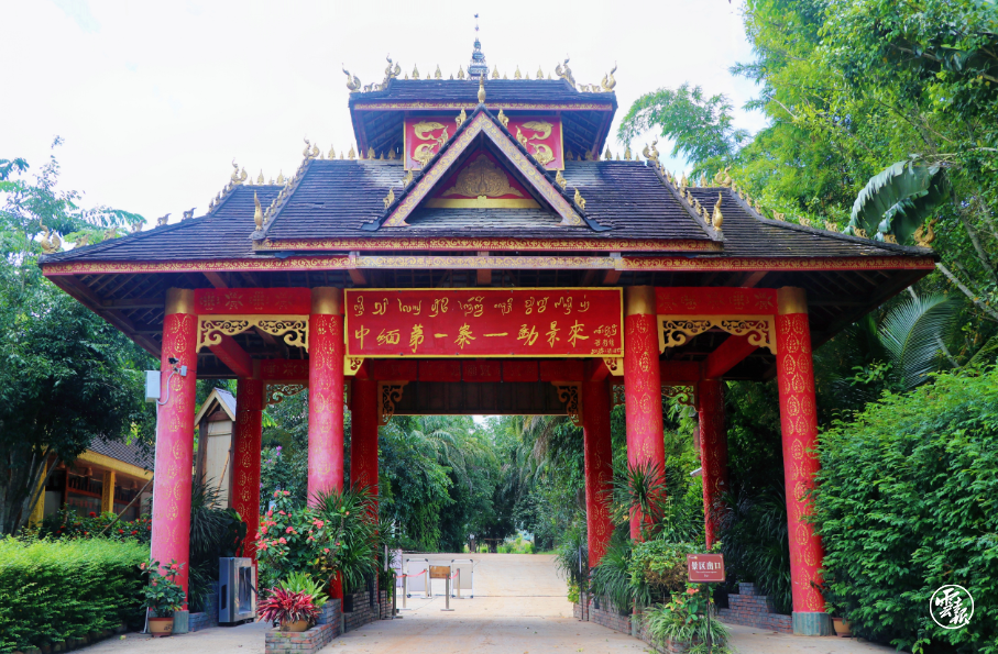 云南省文化和旅游厅