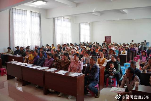 “昆明官渡发布”微博