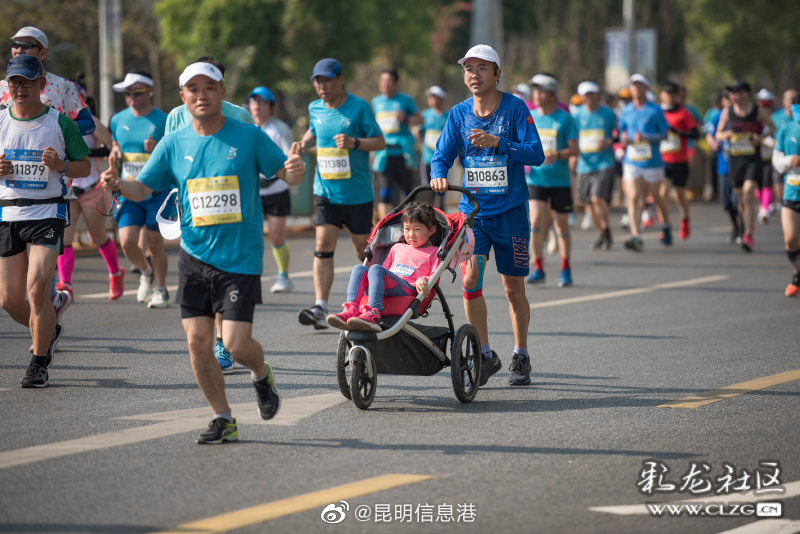 昆明信息港（微博）