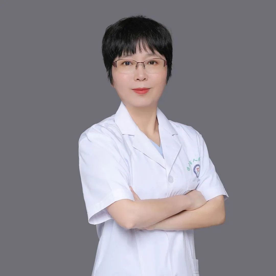 云南省保山市人民医院