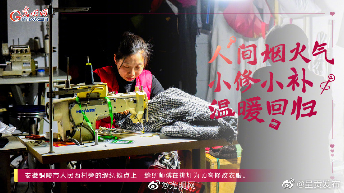 呈贡发布