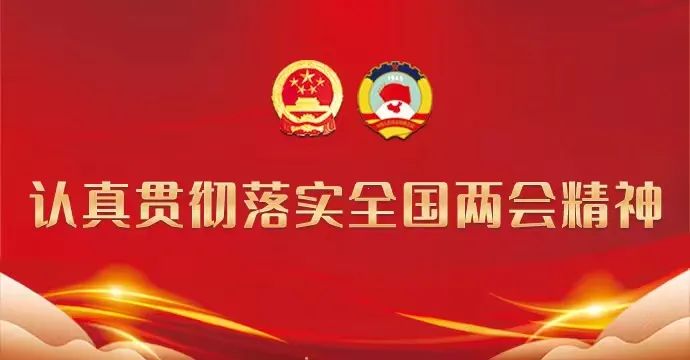 红河日报