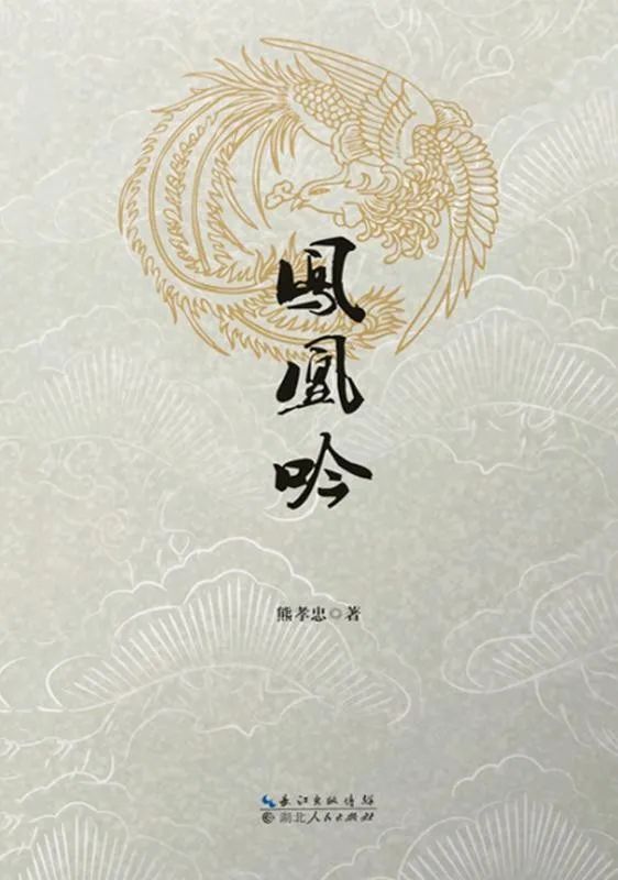 昆明市西山区图书馆