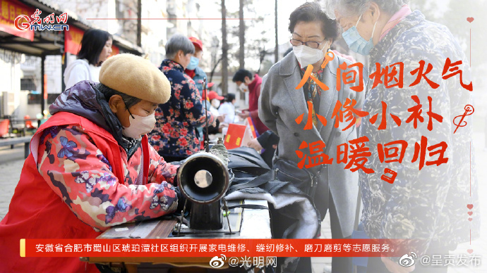 呈贡发布