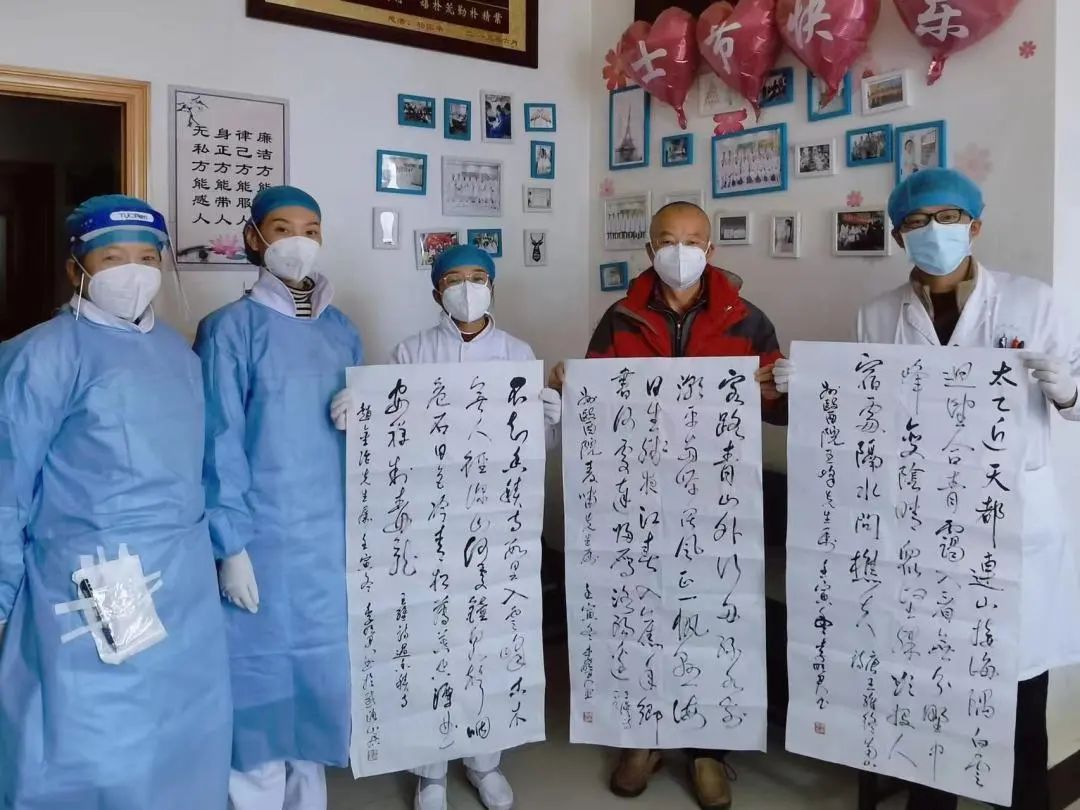 大理白族自治州人民医院