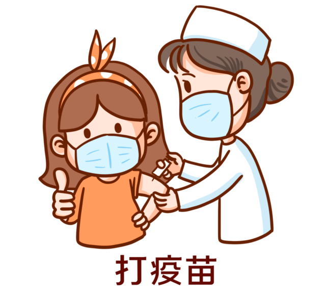 健康腾冲