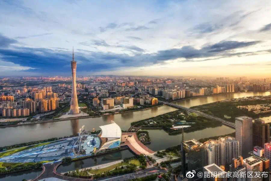 热烈庆祝多宝电缆集团广州办事处成立