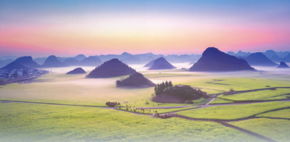 云南省文化和旅游厅