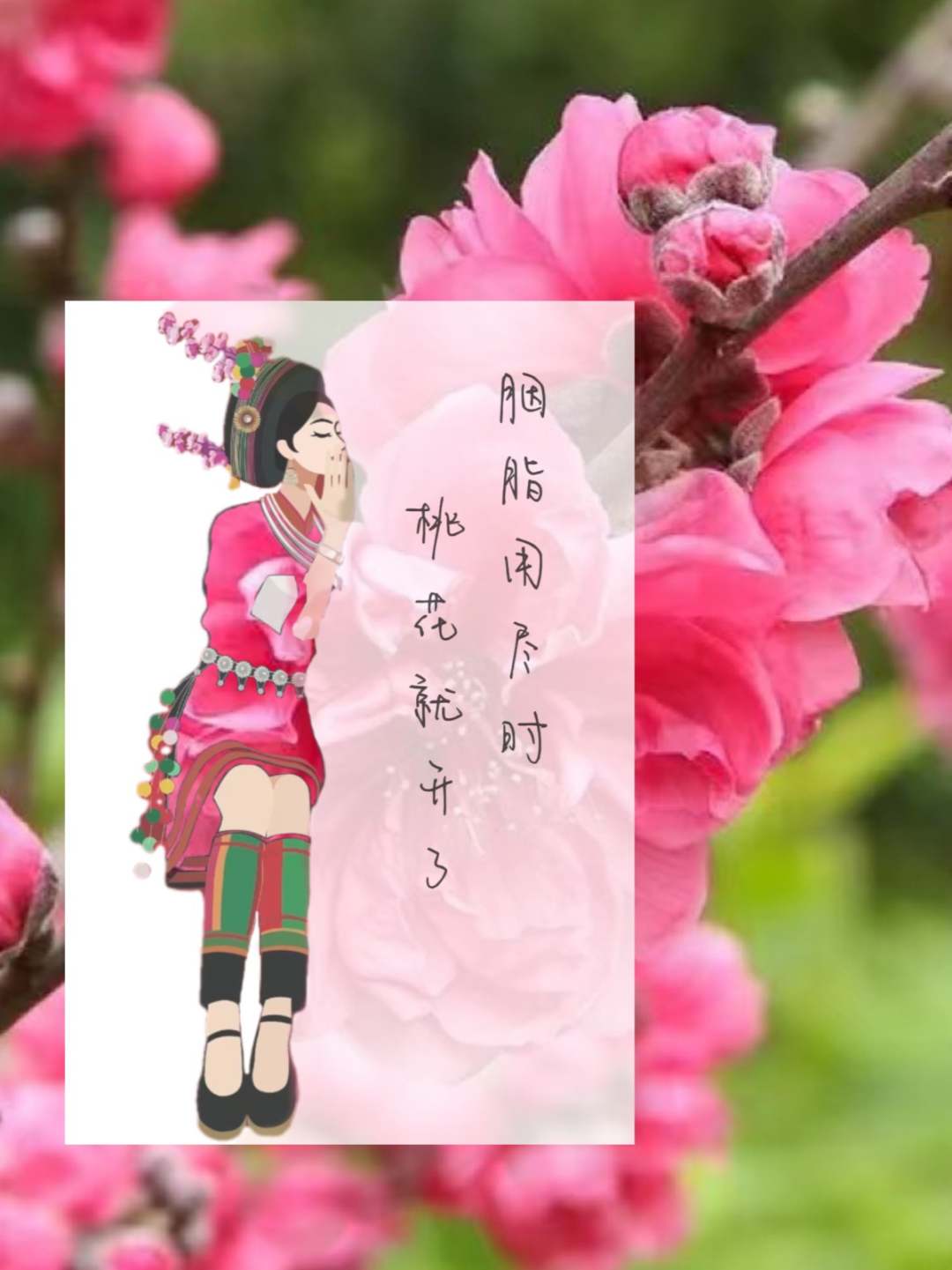 云南省文化和旅游厅