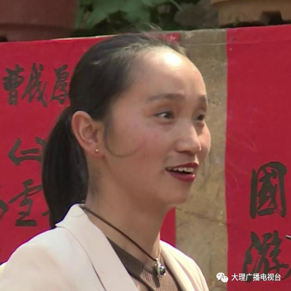大理电视台