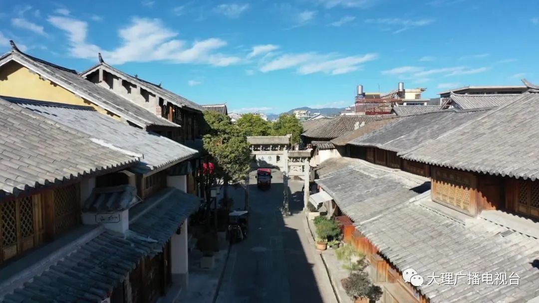 大理电视台