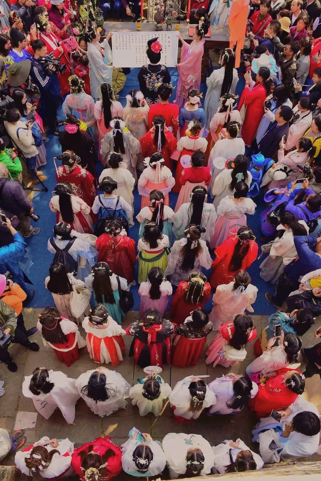 昆明市金殿名胜区