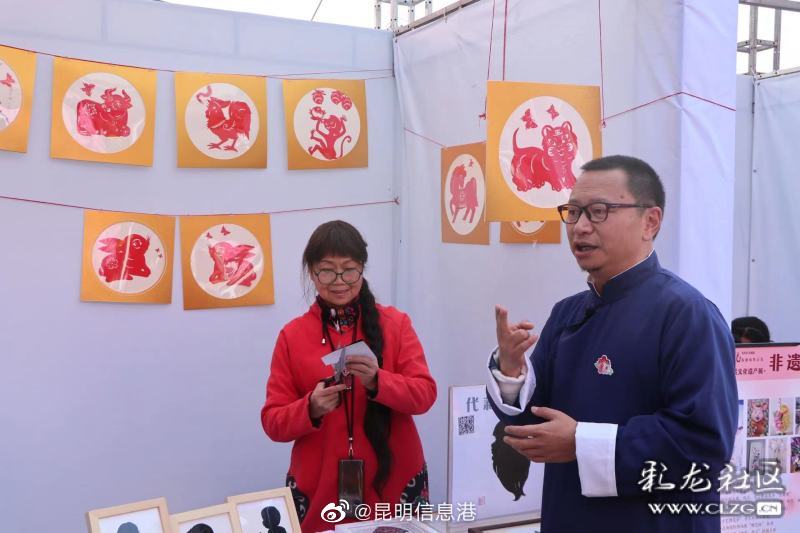 昆明信息港（微博）