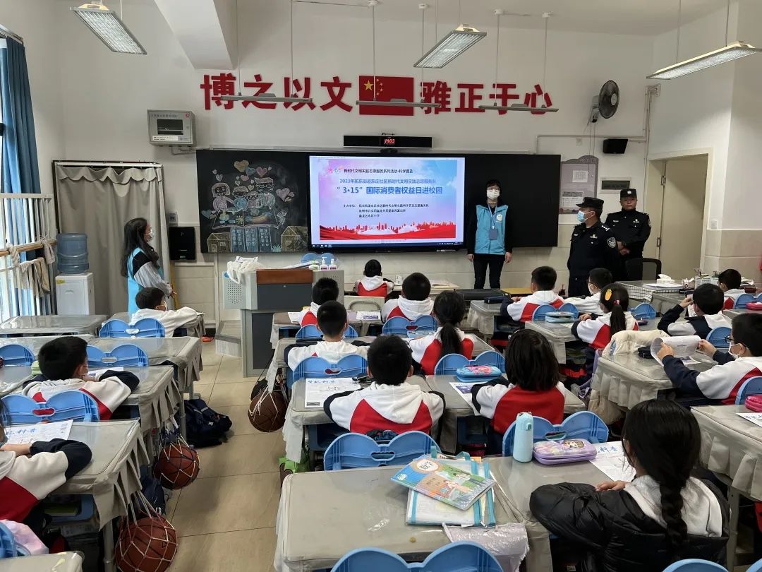 盘龙共青团