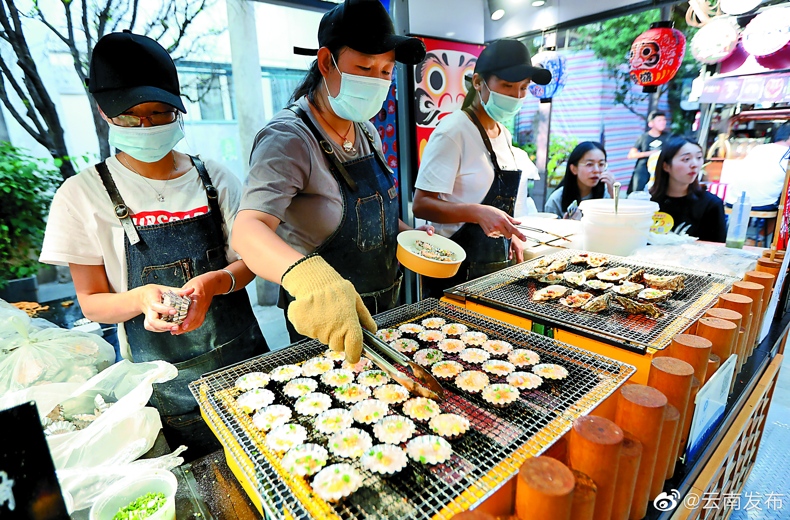 “云南发布”微博