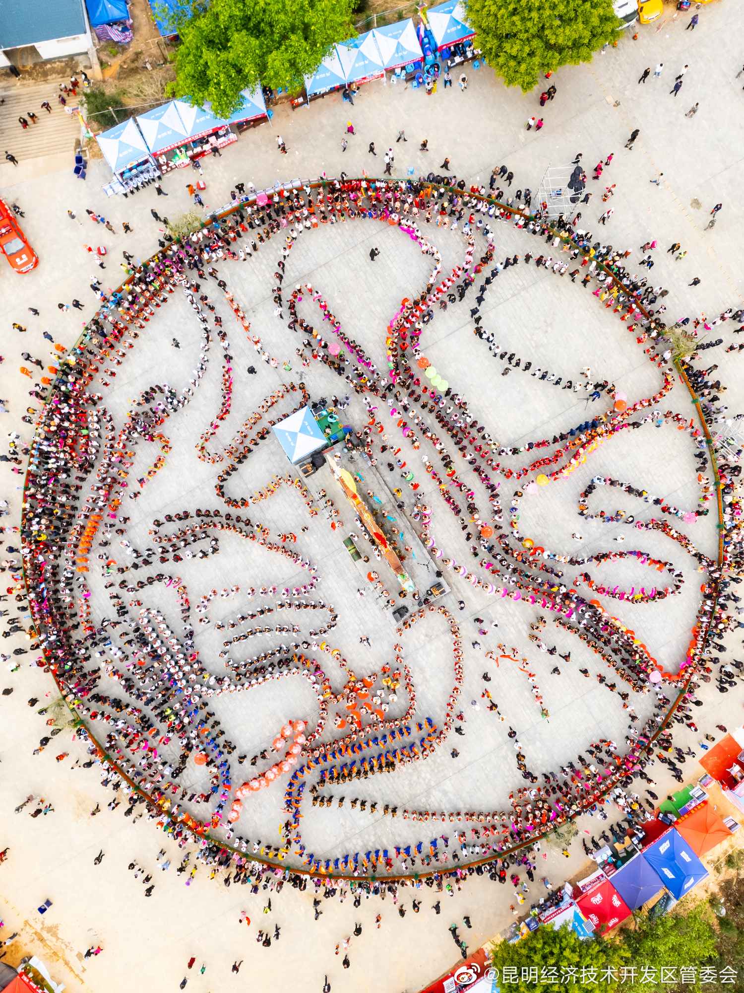 昆明经济技术开发区管委会