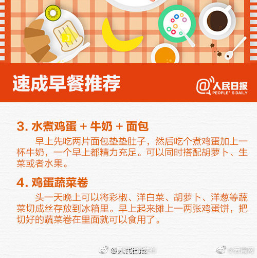 昆明五华发布