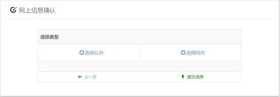 昆明发布