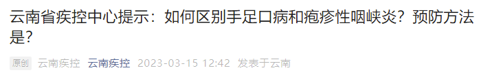 大理电视台