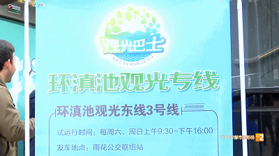 昆明信息港/cnkmxxg