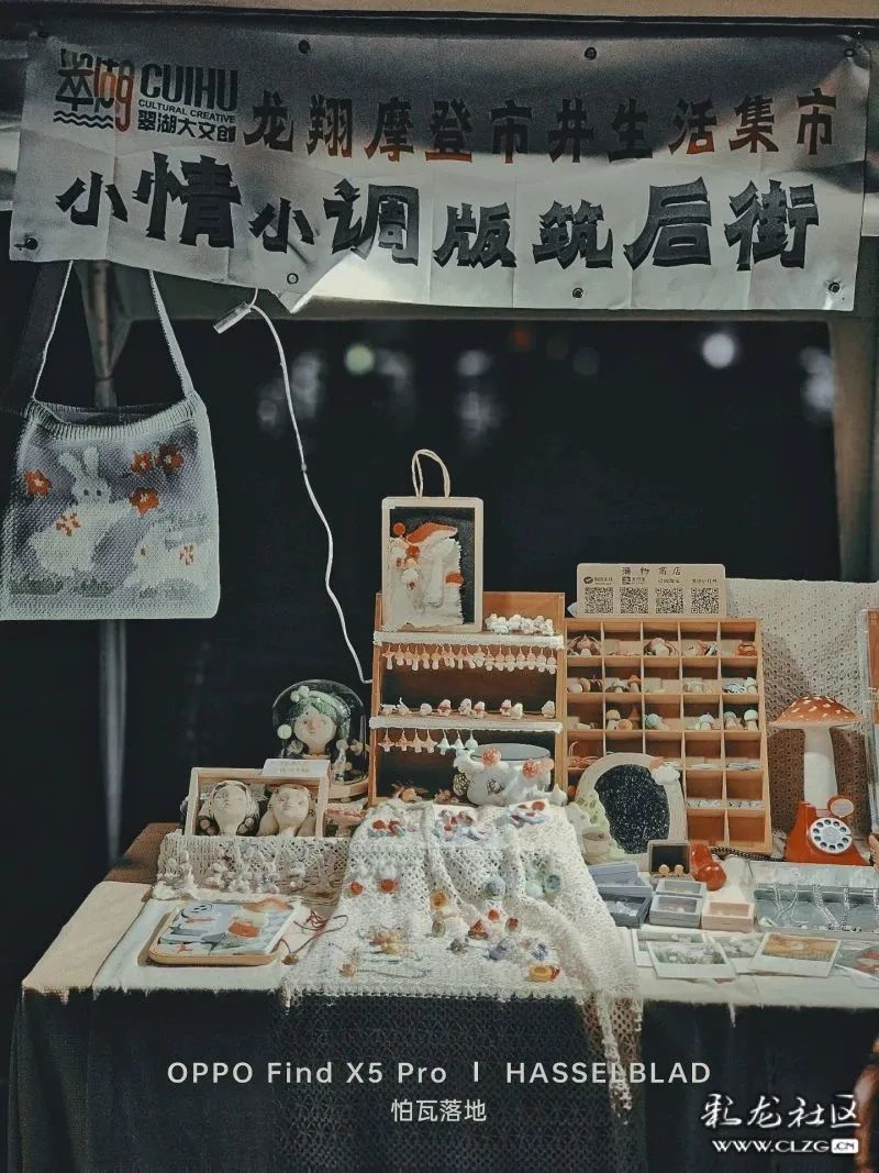 昆明文旅