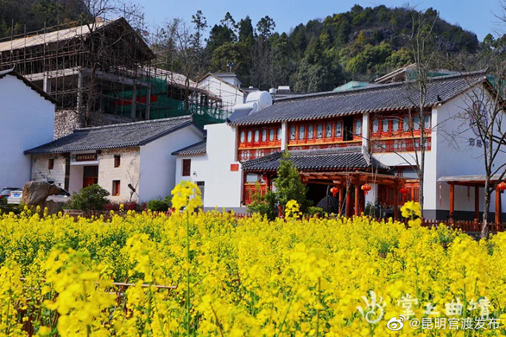 “昆明官渡发布”微博